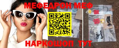 МДПВ Бузулук