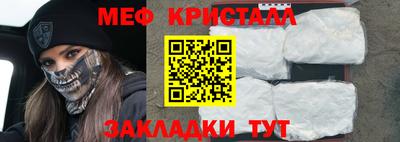 МДПВ Бузулук