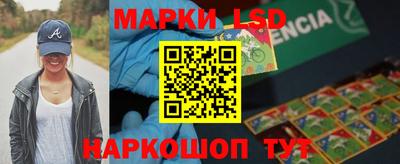 МДПВ Бузулук
