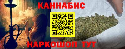 кокаин Бугуруслан
