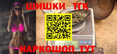 меф Будённовск