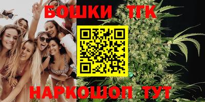 кокаин Бугуруслан