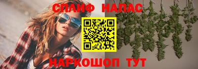 кокаин Бугуруслан
