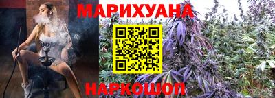 гашиш Рузаевка