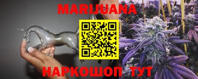 кокаин Бугуруслан