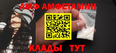 мефедрон мука Рязань