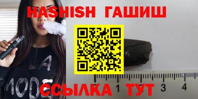 кокаин Бугуруслан